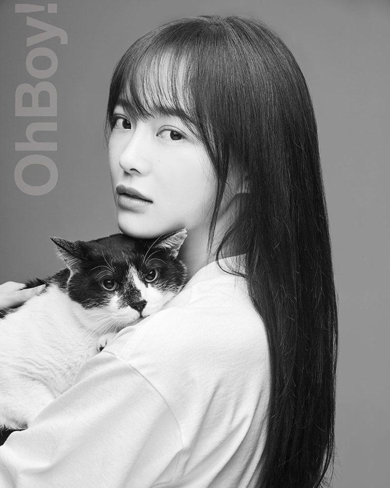 김세정