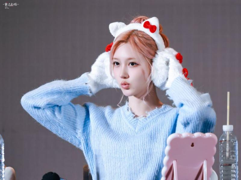 아이브 가을