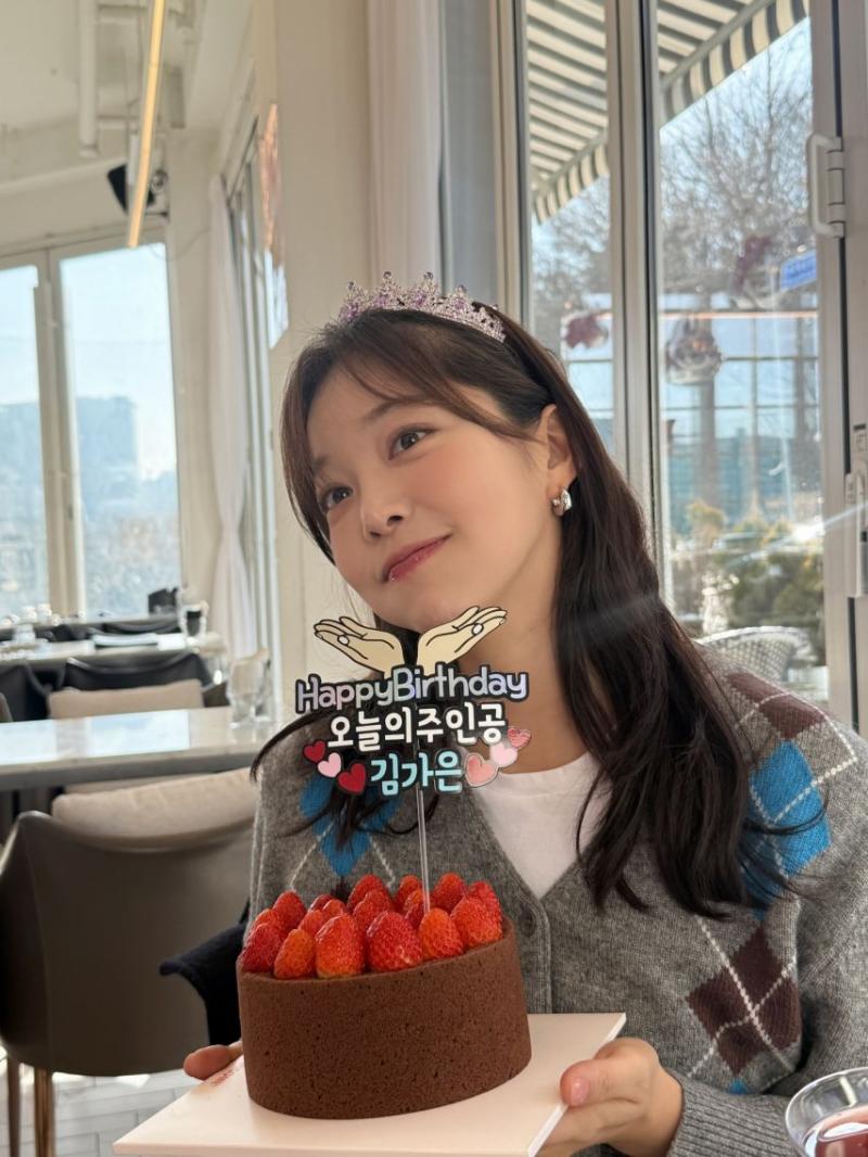 김가은