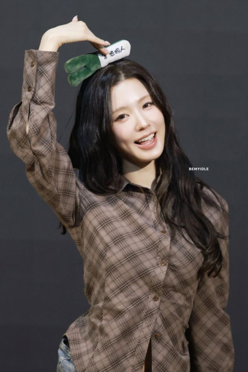 아이들 미연