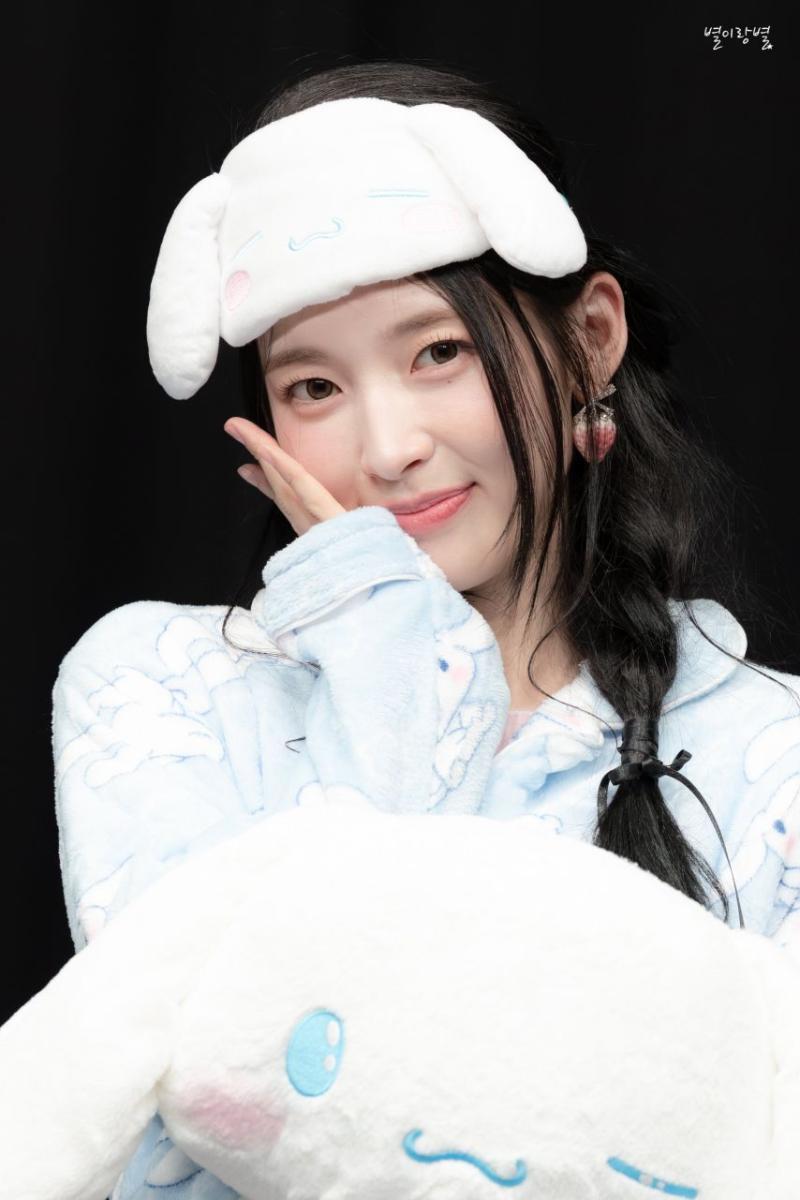 오마이걸 아린
