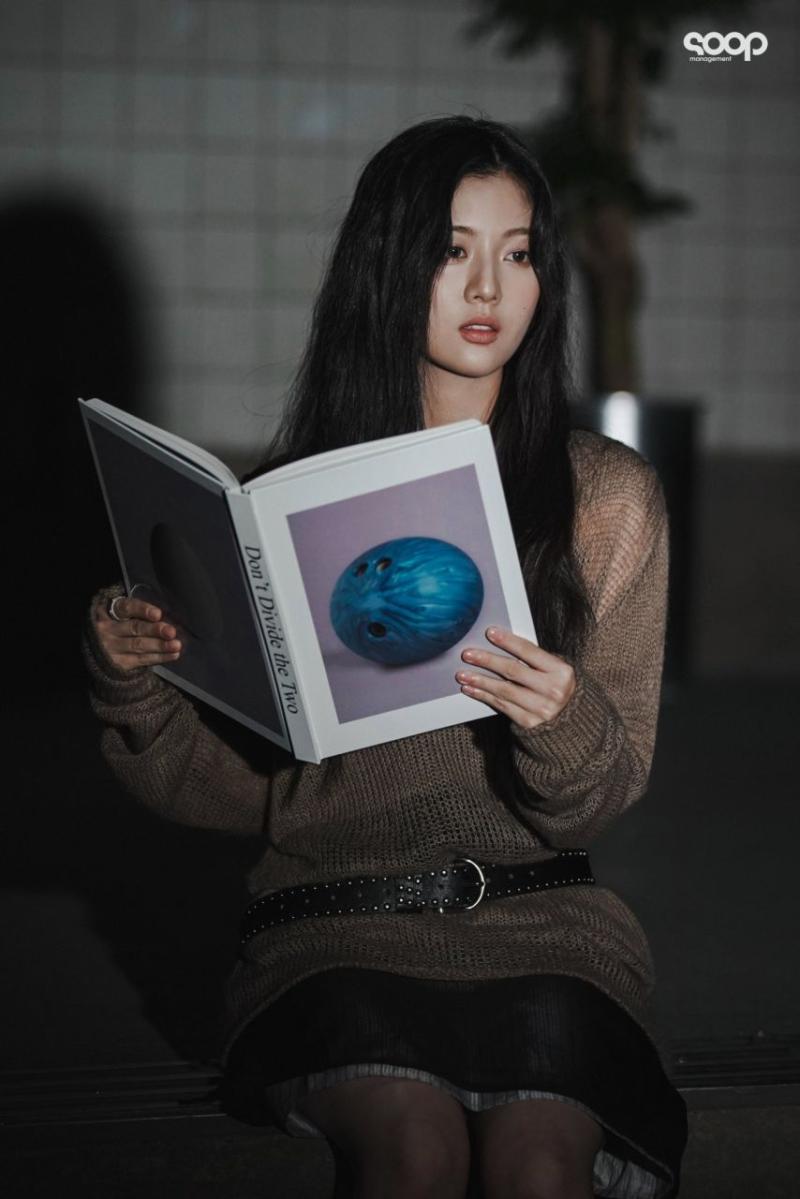 신은수