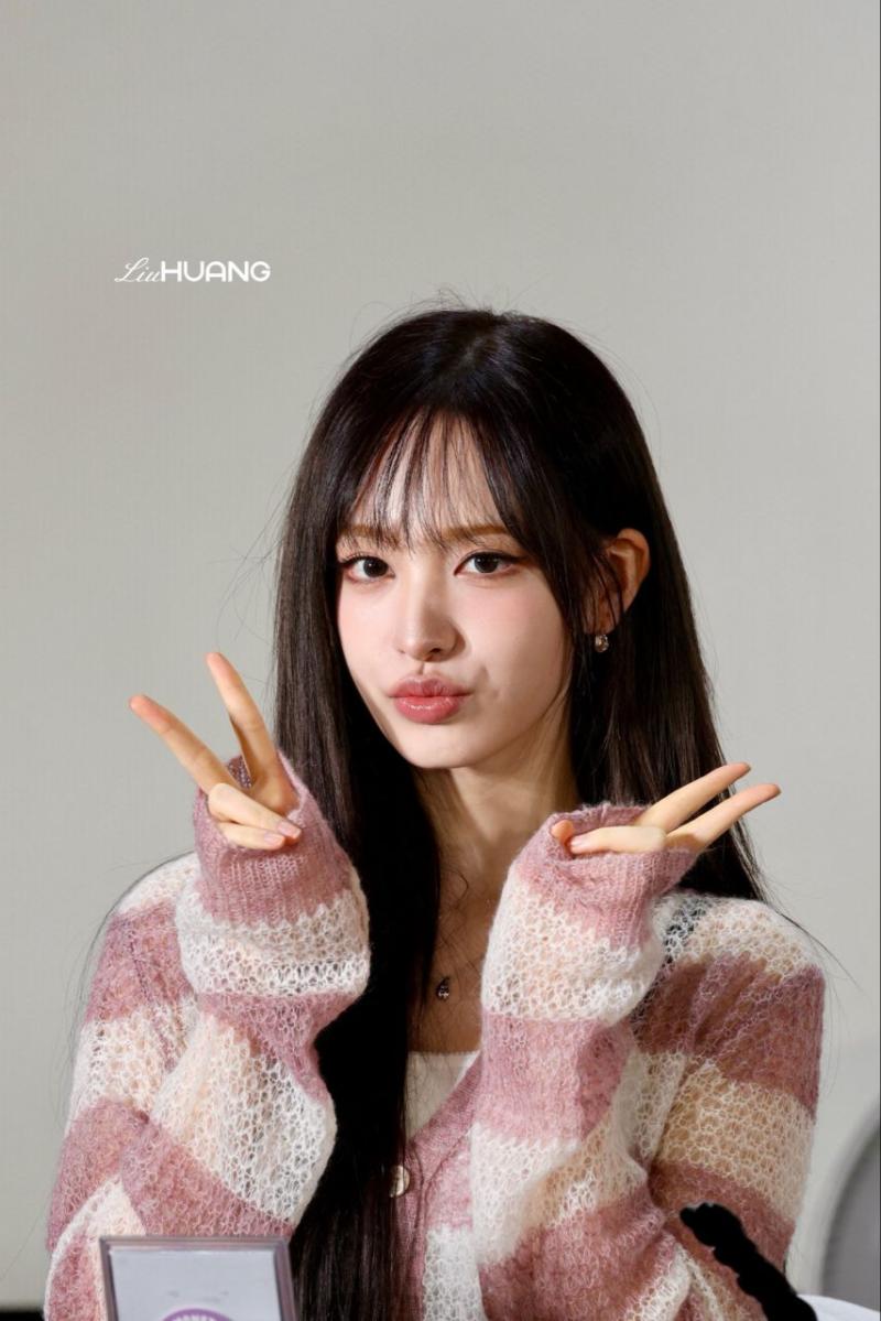 아이브 리즈