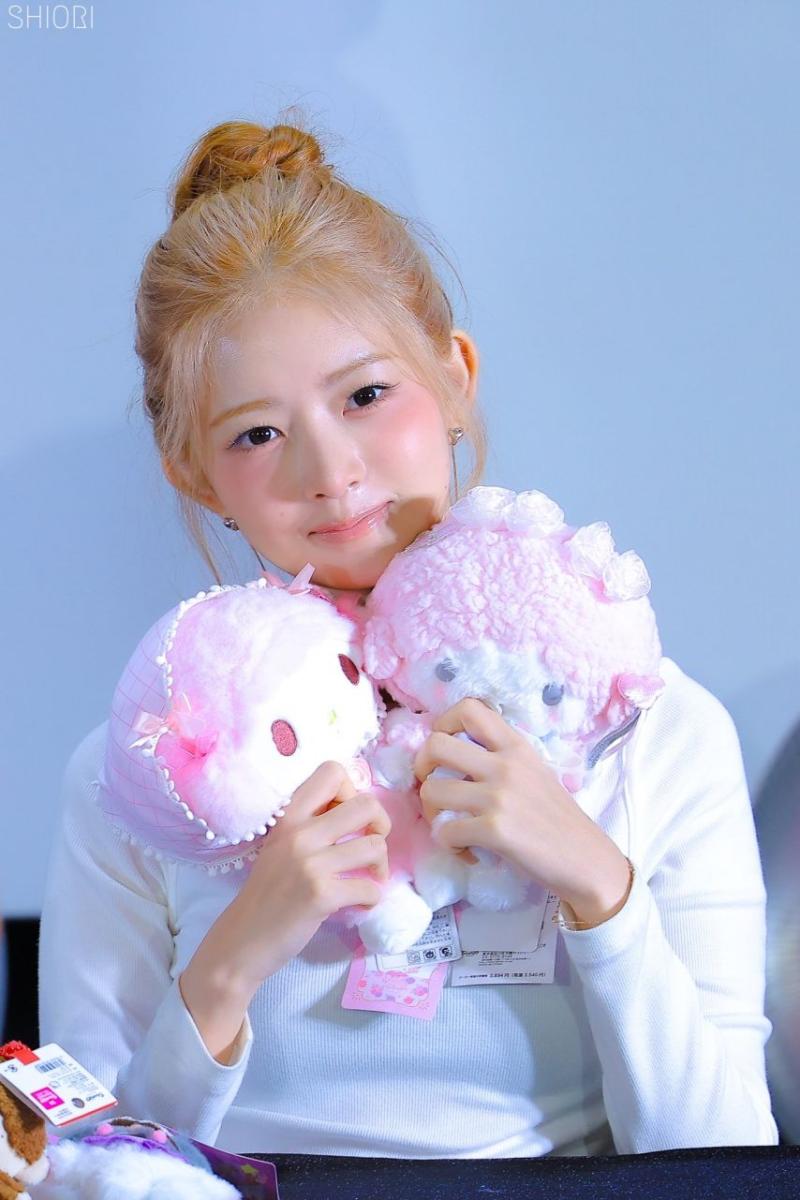 아이브 레이