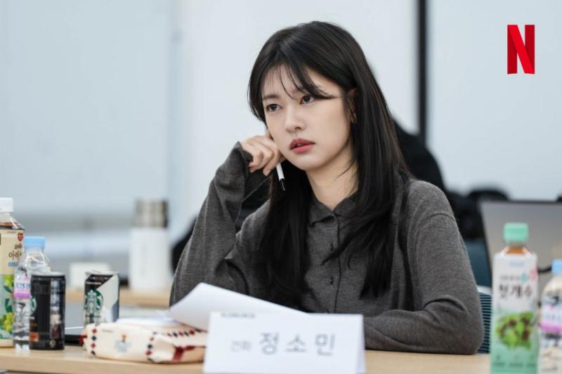 정소민 류승범 이수혁 류경수 | 딜러 넷플릭스