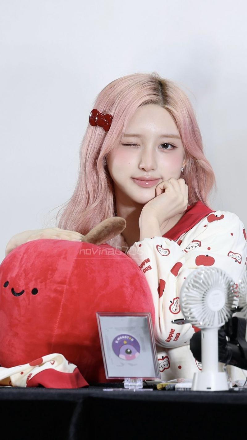 아이브 가을