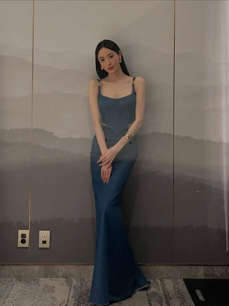 이다희 인별