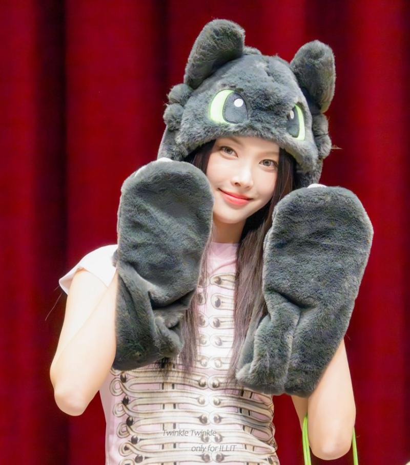 아일릿 윤아
