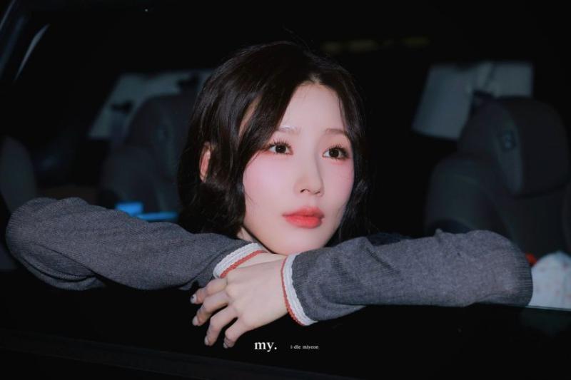 아이들 미연
