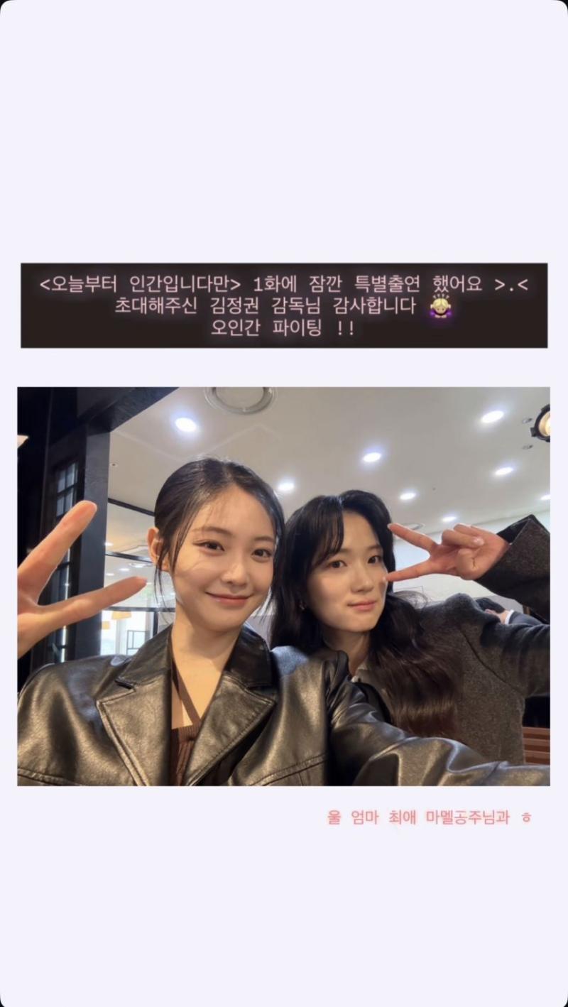 우다비