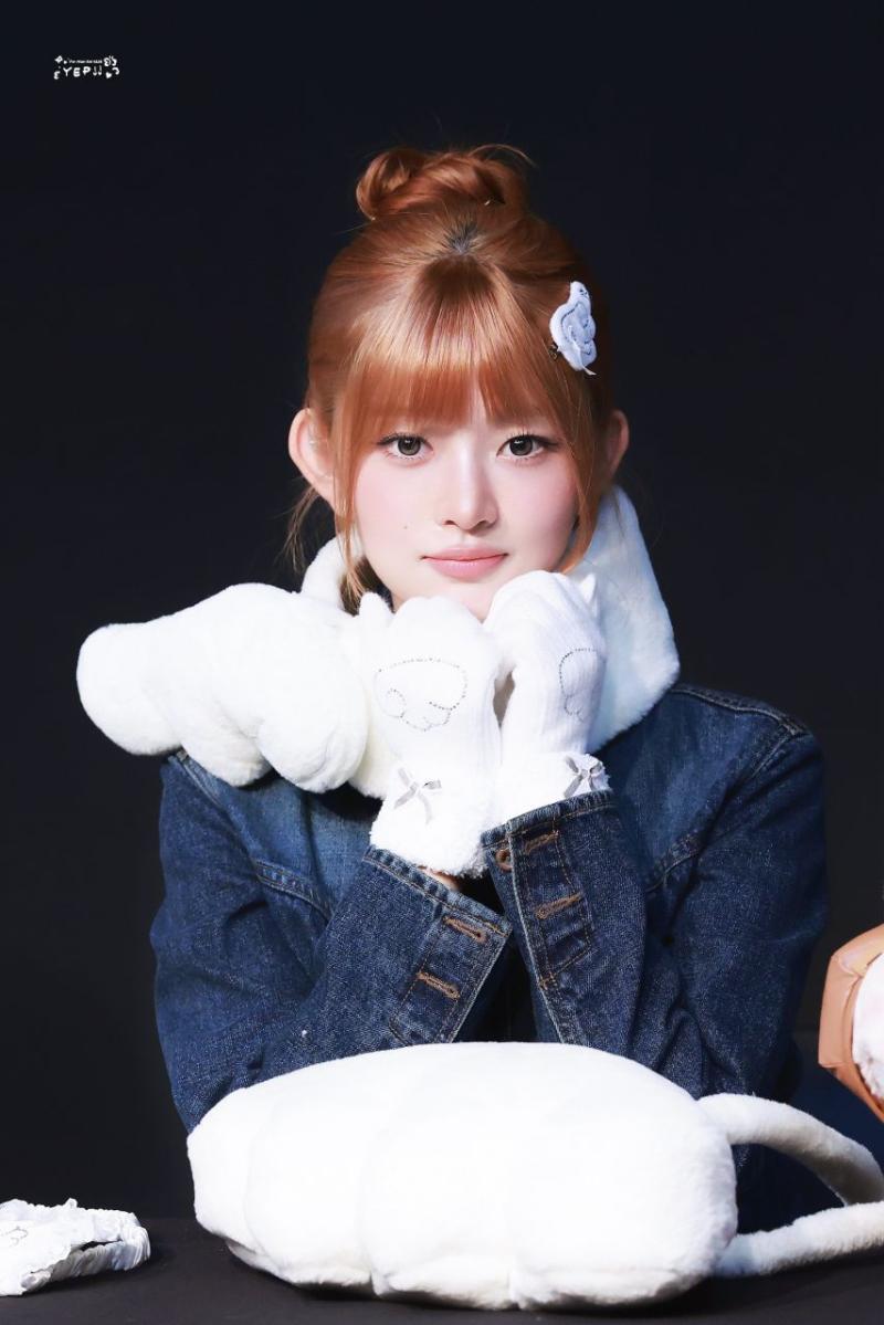 아이브 레이