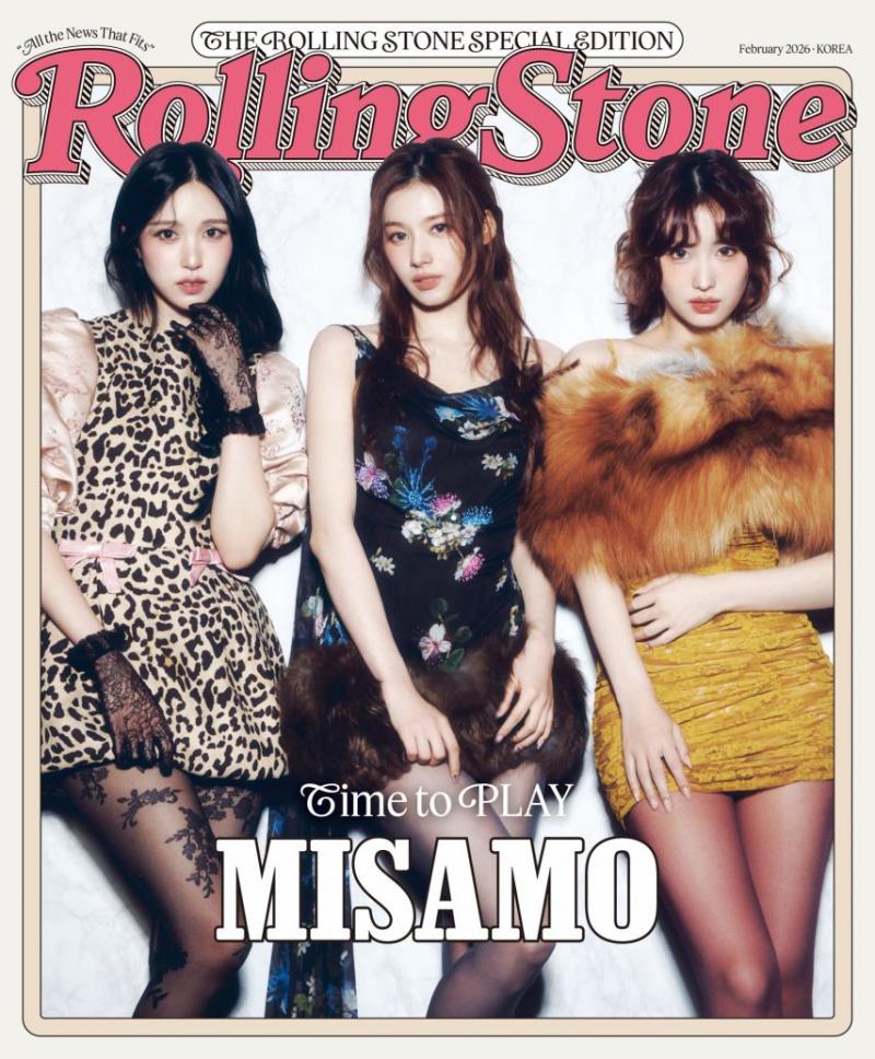 트와이스 MISAMO 롤링스톤