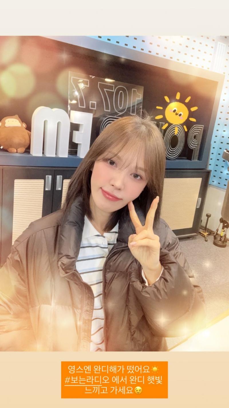 레드벨벳 웬디