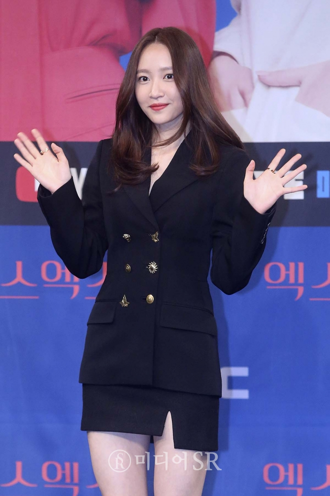 배우 안희연