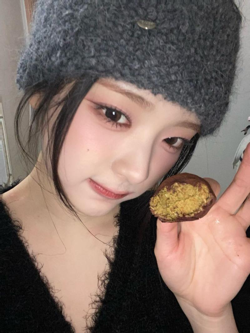아이칠린 이지