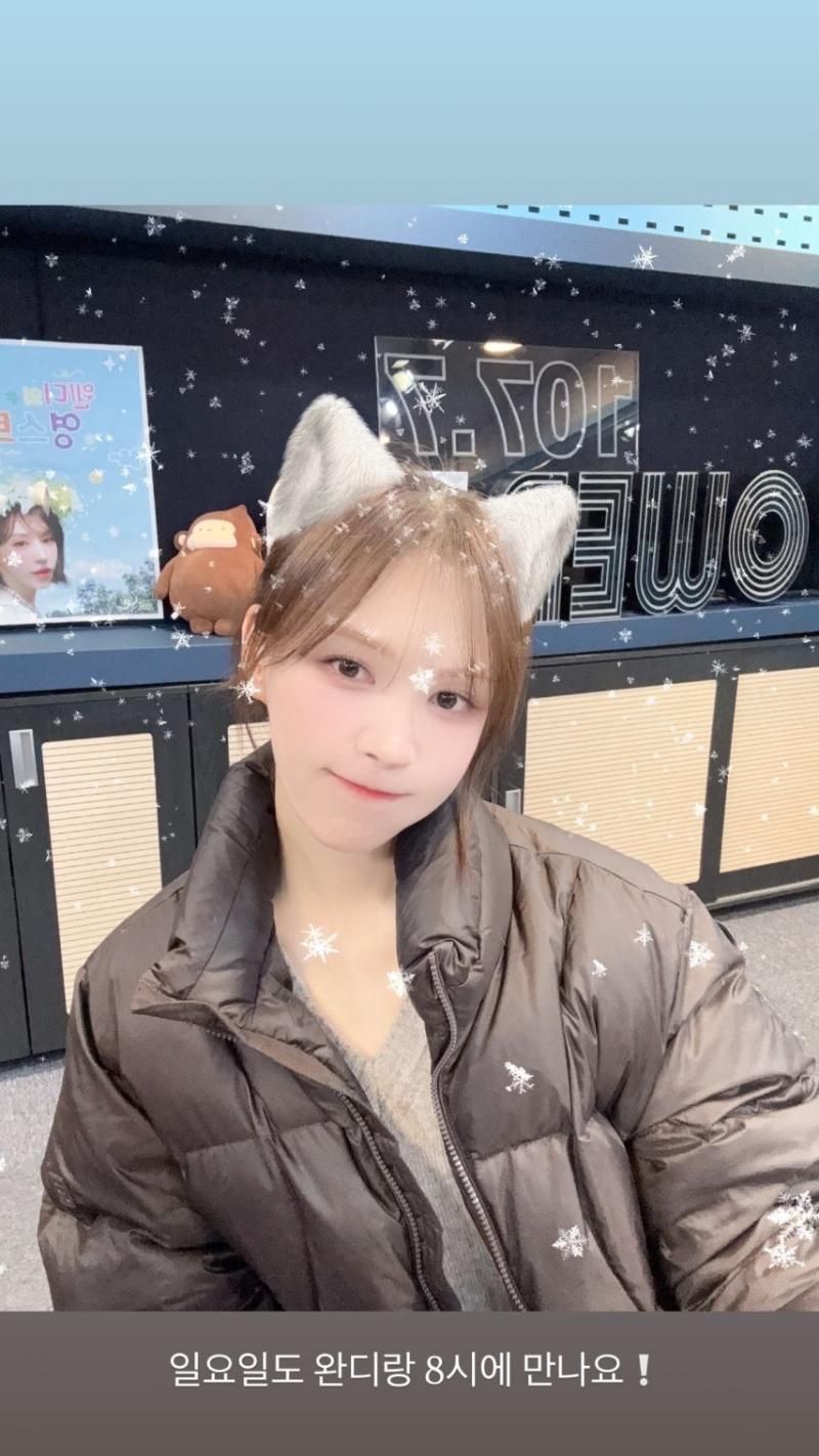 레드벨벳 웬디