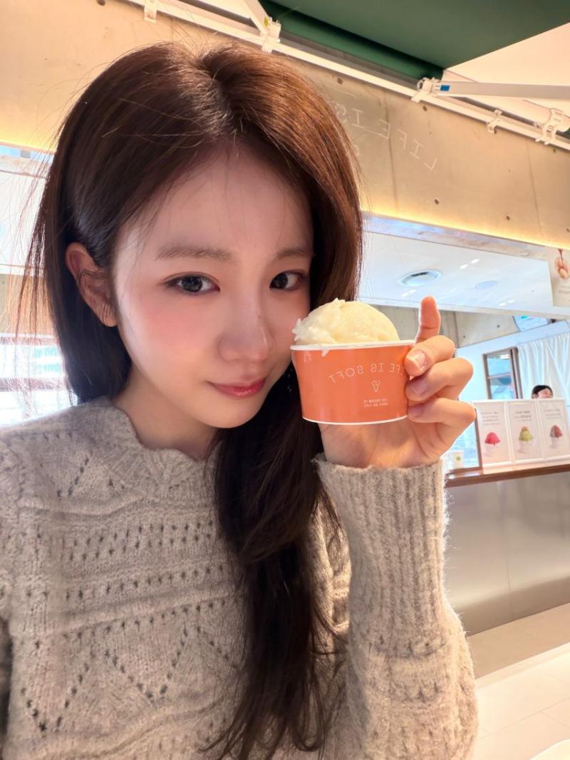 우아 우연