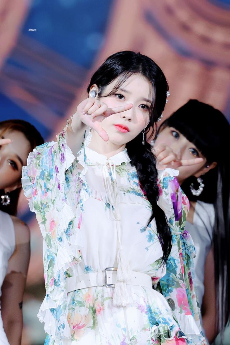아이유