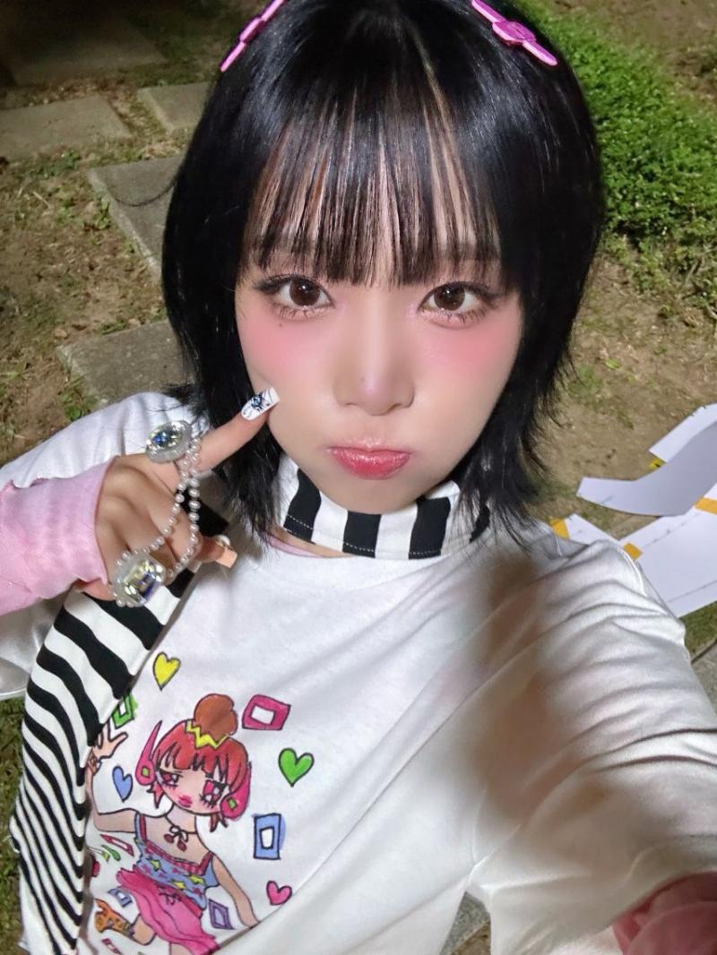 최예나