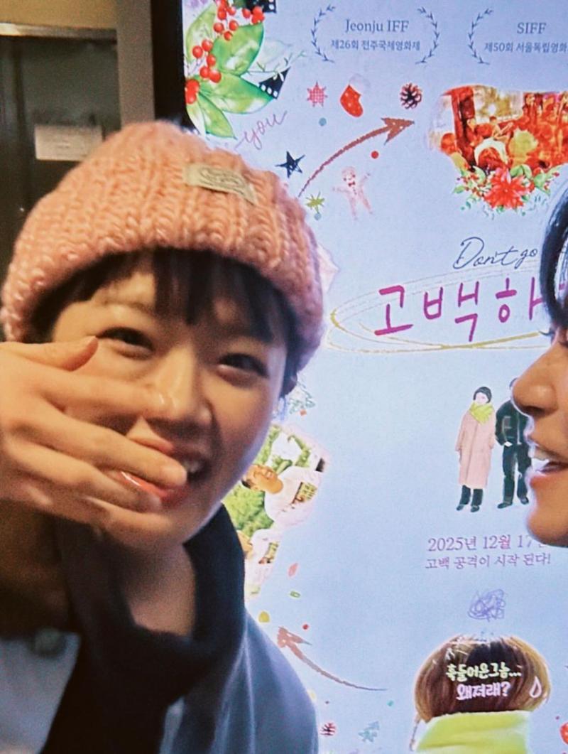 류현경