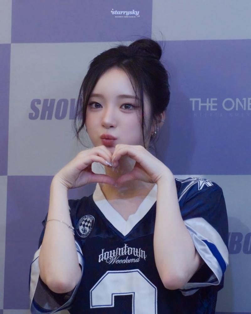 아이칠린 이지
