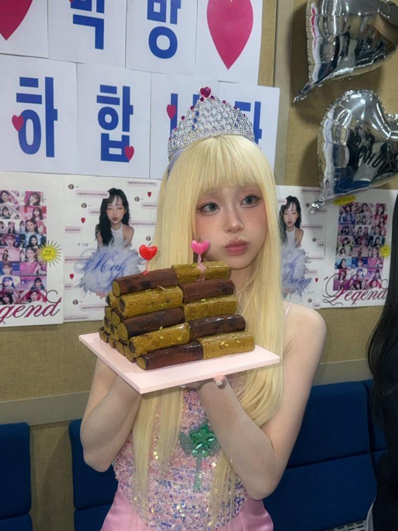 츄 인별