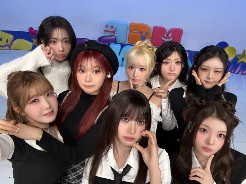 세이마이네임