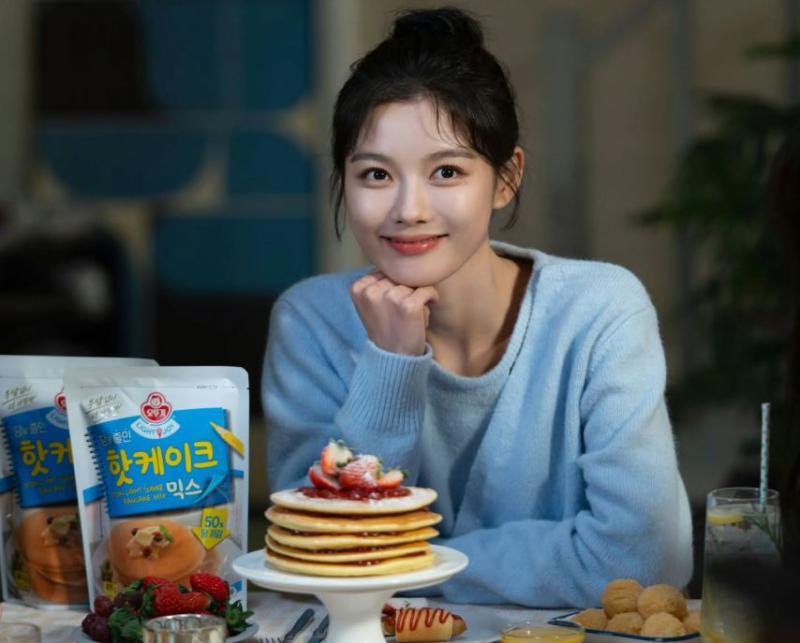 김유정 인별