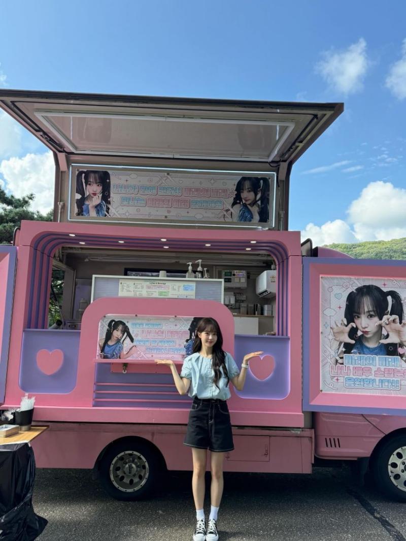 우아 나나