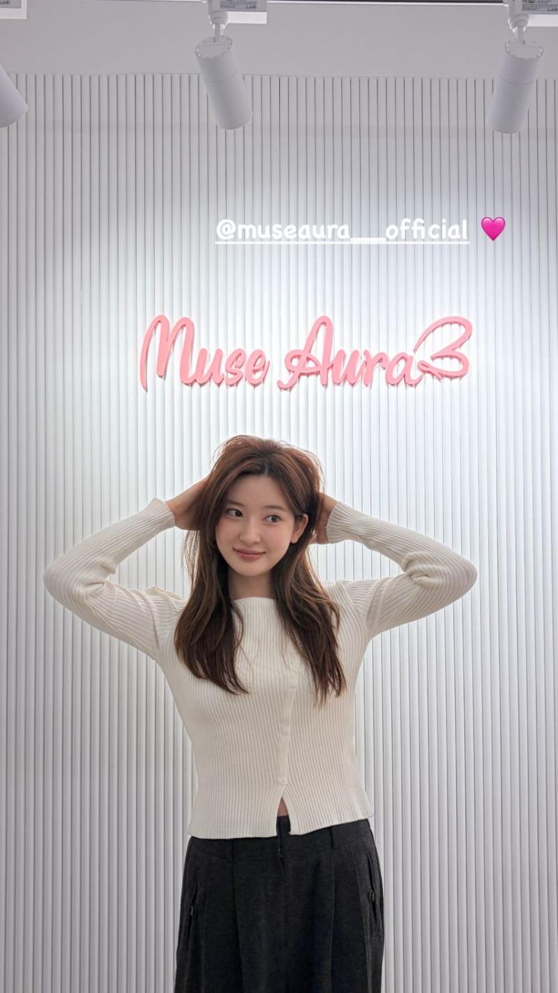 조수민