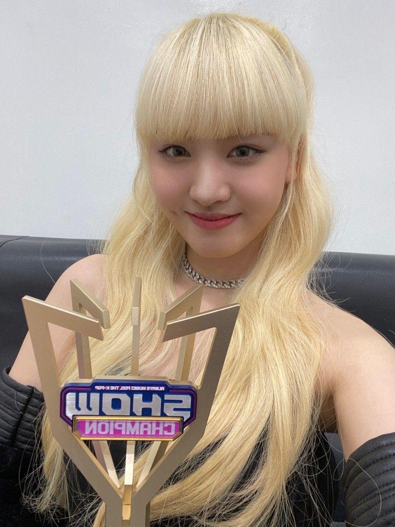 아이브 리즈