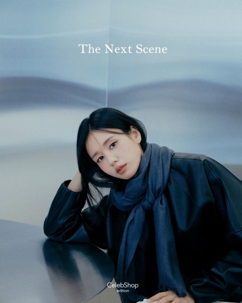 안은진