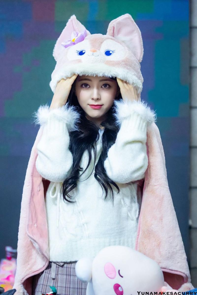 ITZY 유나