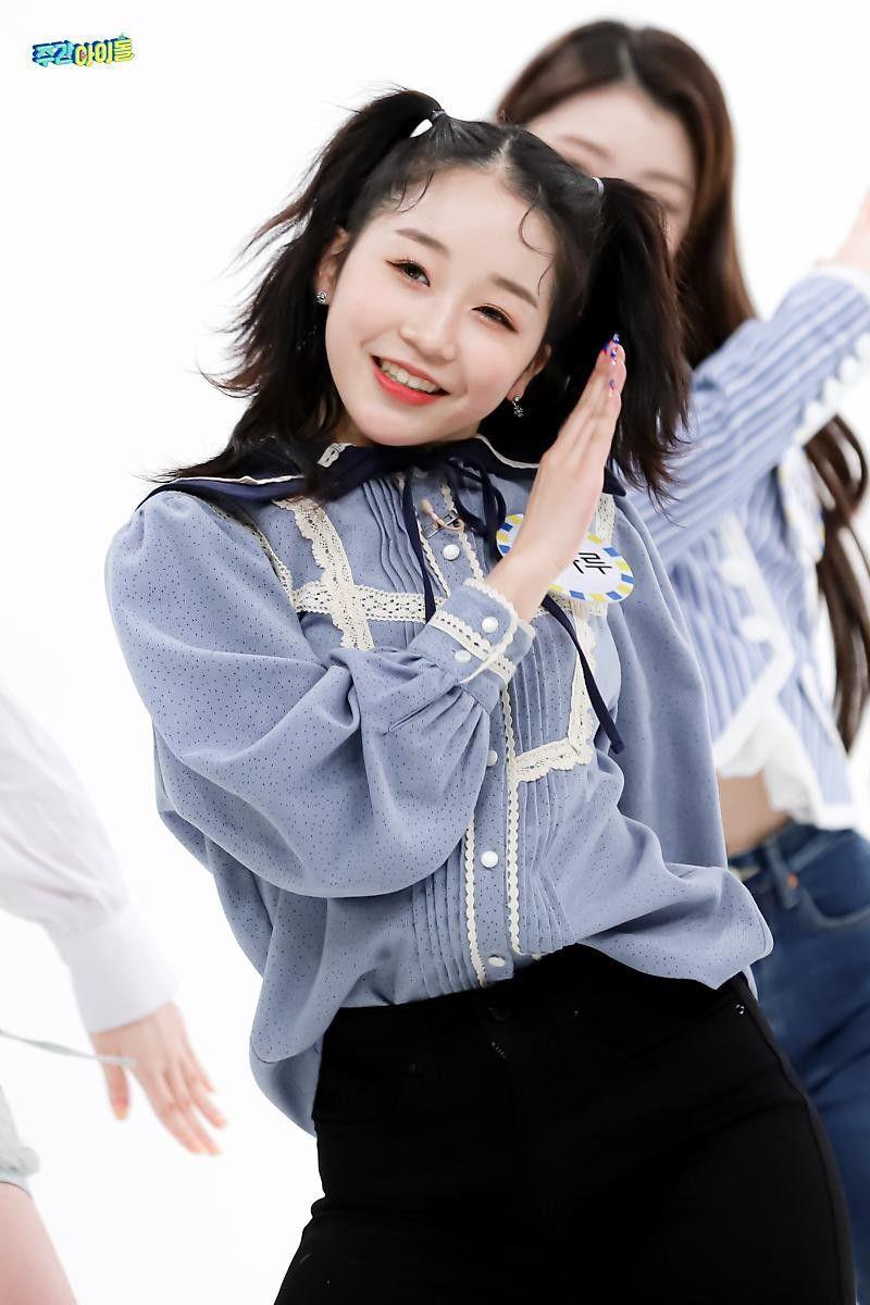 케플러 히카루