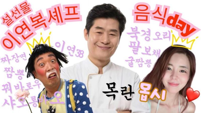 김규리 인스타