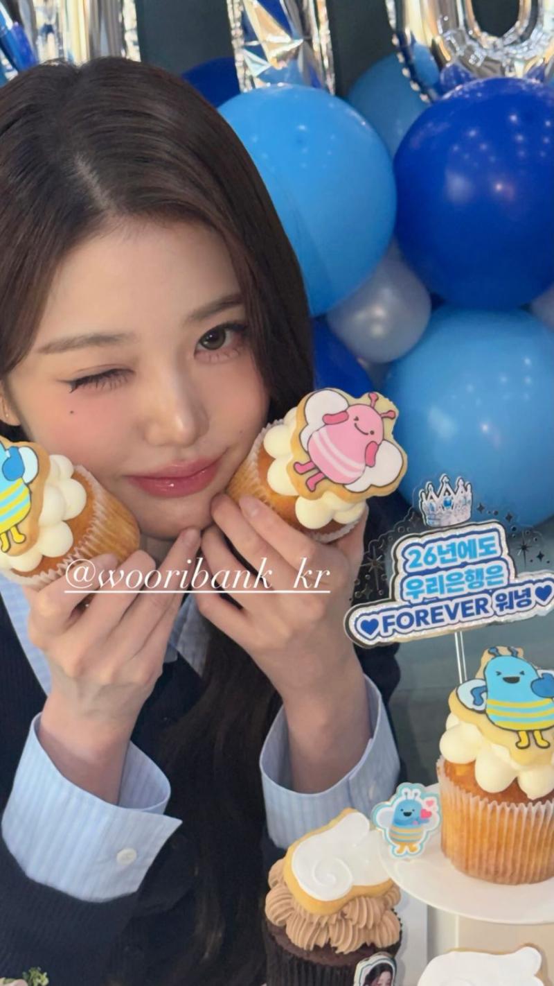 아이브 장원영