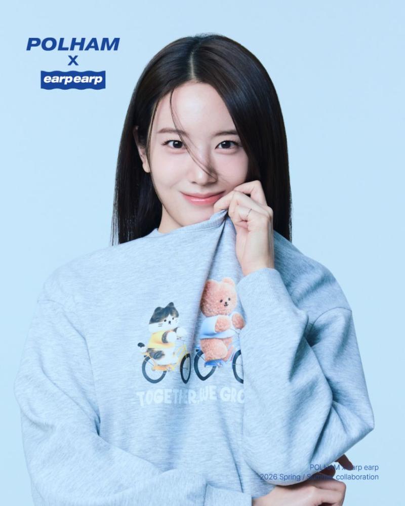 장규리 폴햄