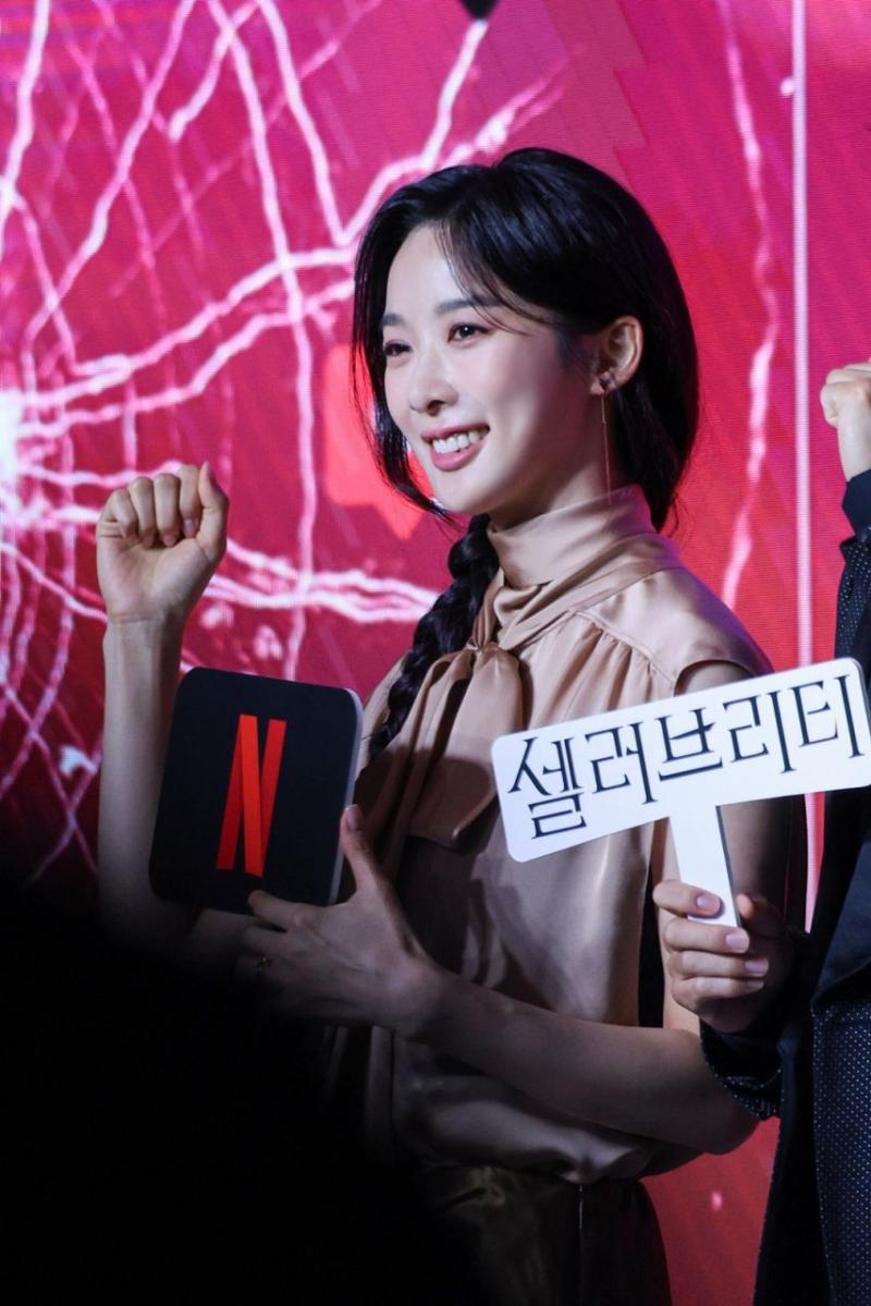 배우 이청아