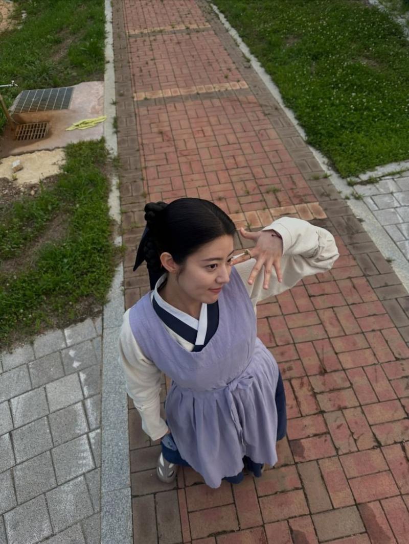 남지현