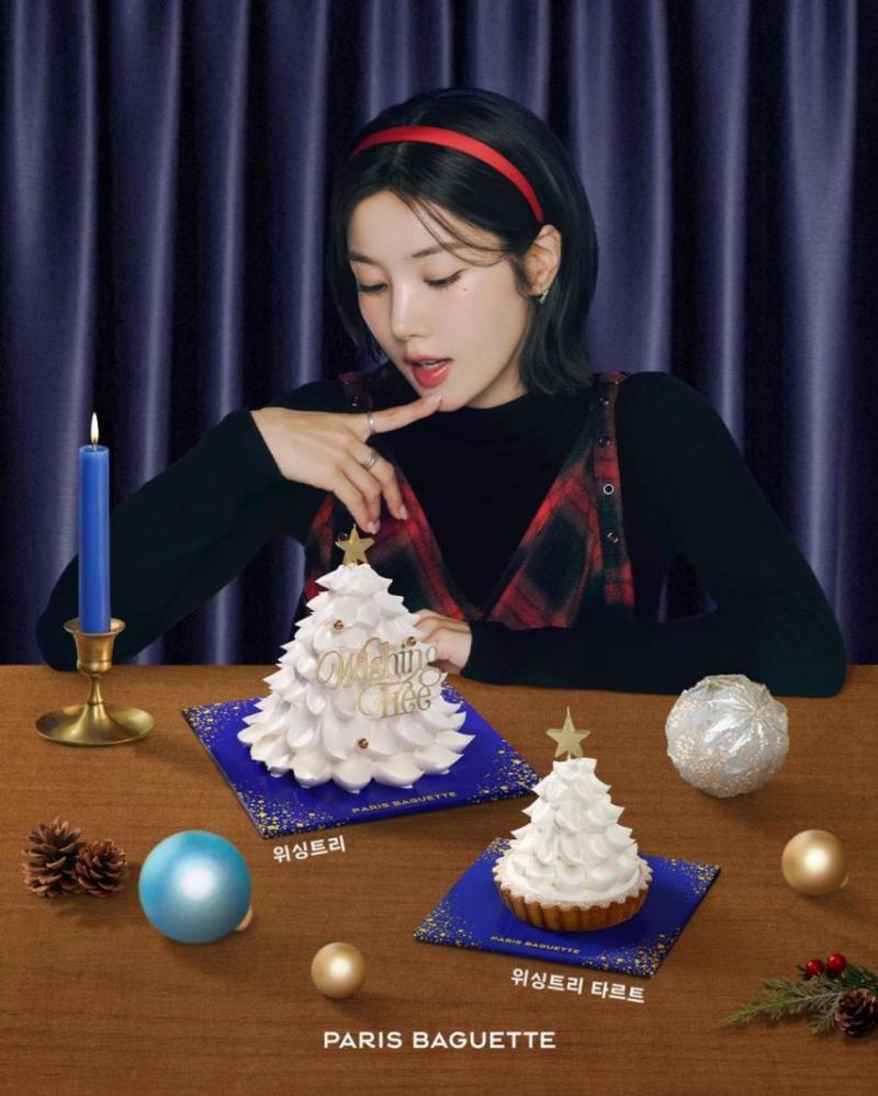 권은비