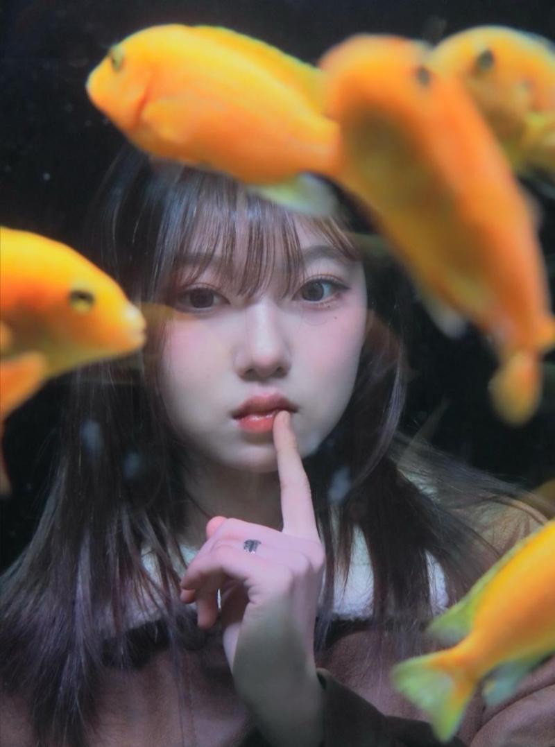 유스피어 채나