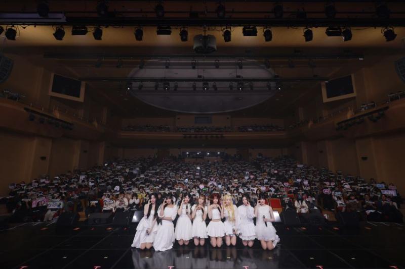 세이마이네임