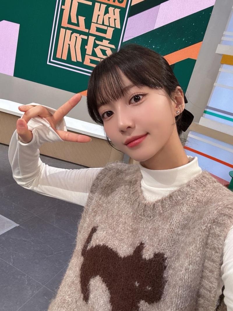 오마이걸 유빈