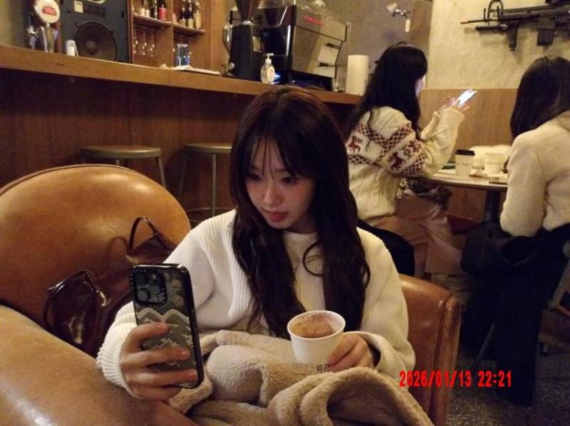 최유정 SNS