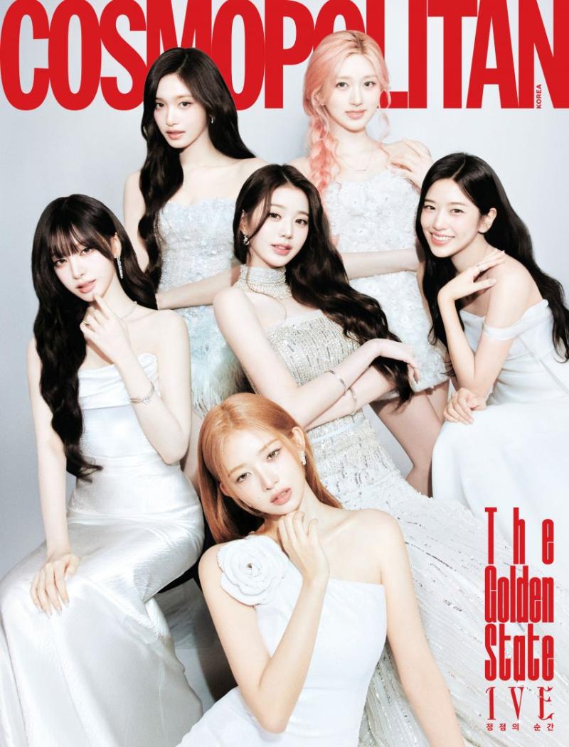 아이브 코스모폴리탄