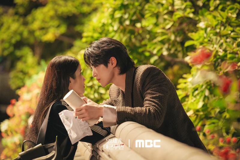 아이유 21세기 대군부인