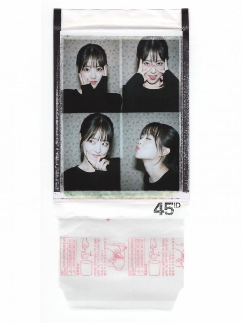 박보영 SNS
