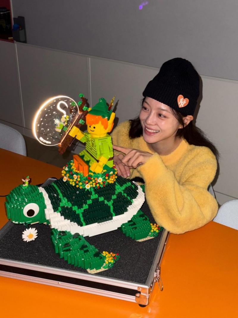 김세정 인별