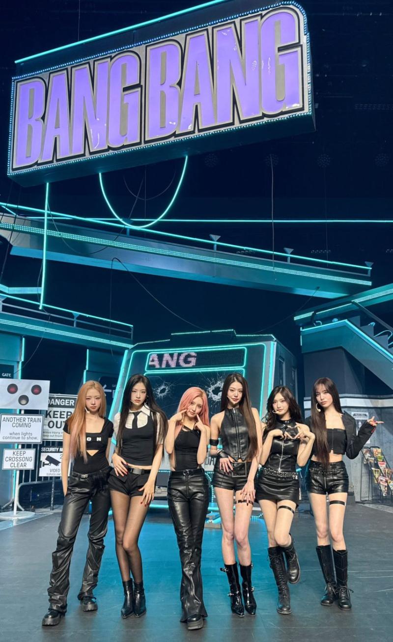 아이브