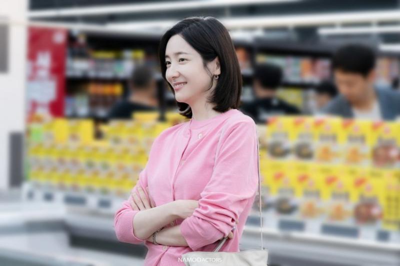 박지현